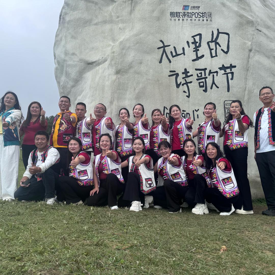 昌合商贸《小润》