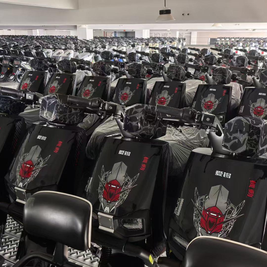 无锡电动车工厂