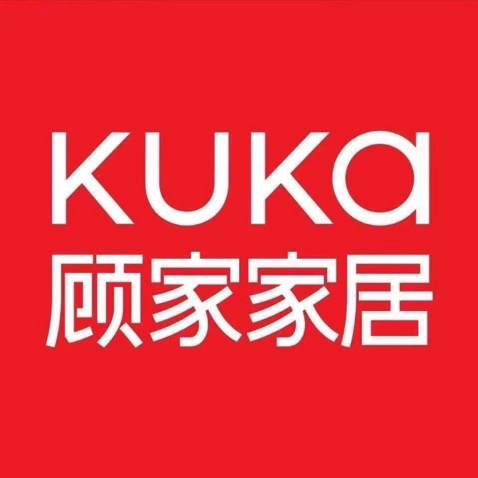 乐山市市中区汇领家具有限公司