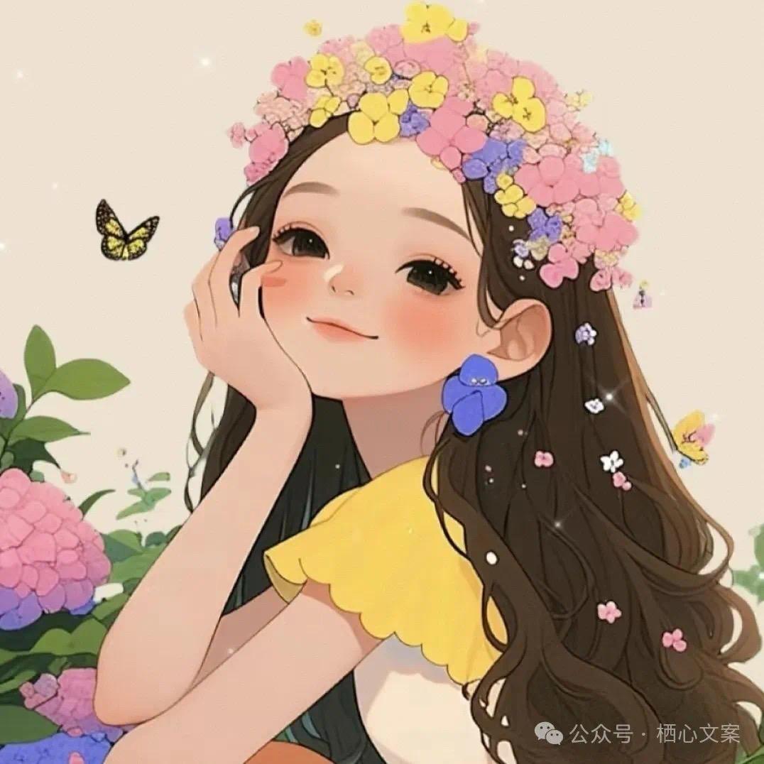 玉喵