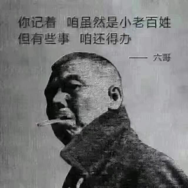 蓝鲸