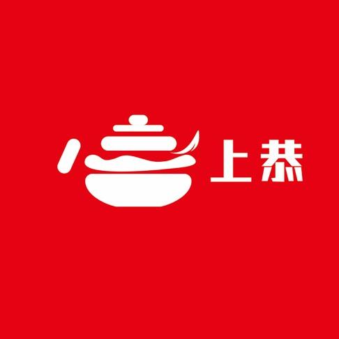 贵州上恭茶叶