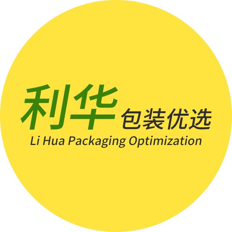 利华包装，郑州百荣世贸商城A座3楼176