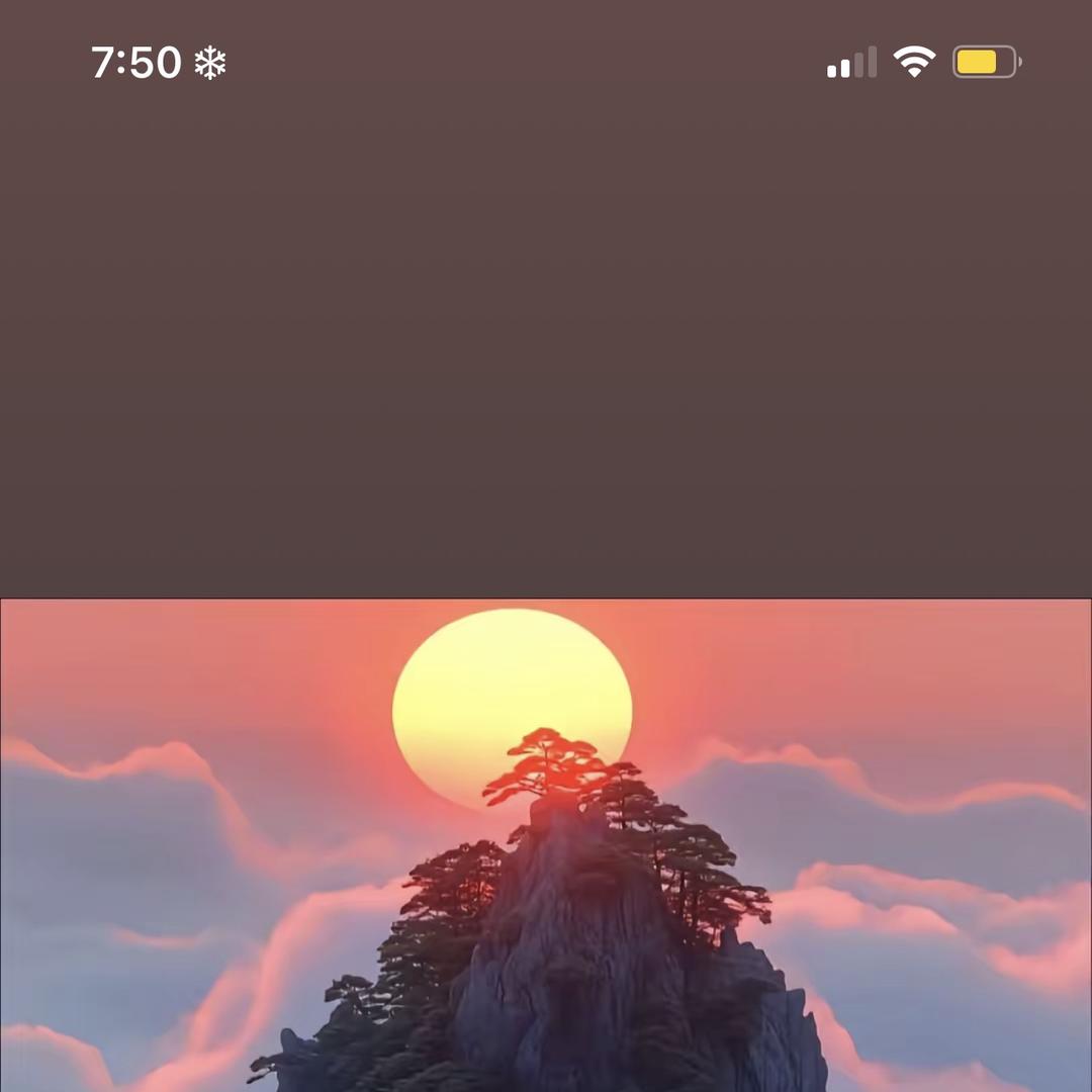 云浮新曜林绿化