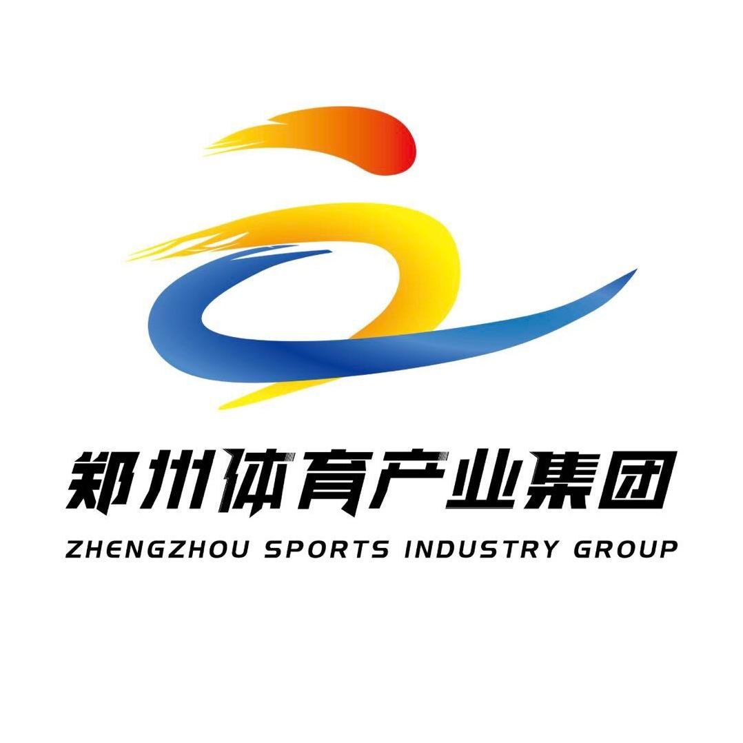 郑州体育产业集团