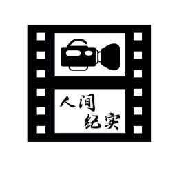 人间放映厅@抖音