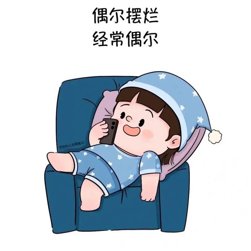 小安一家人