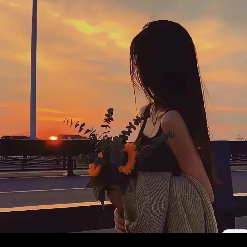 丫头💓