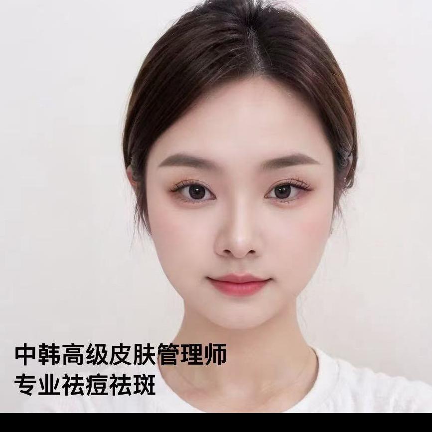 大瑶—专业祛斑祛痘