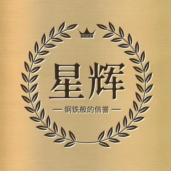 大案纪实