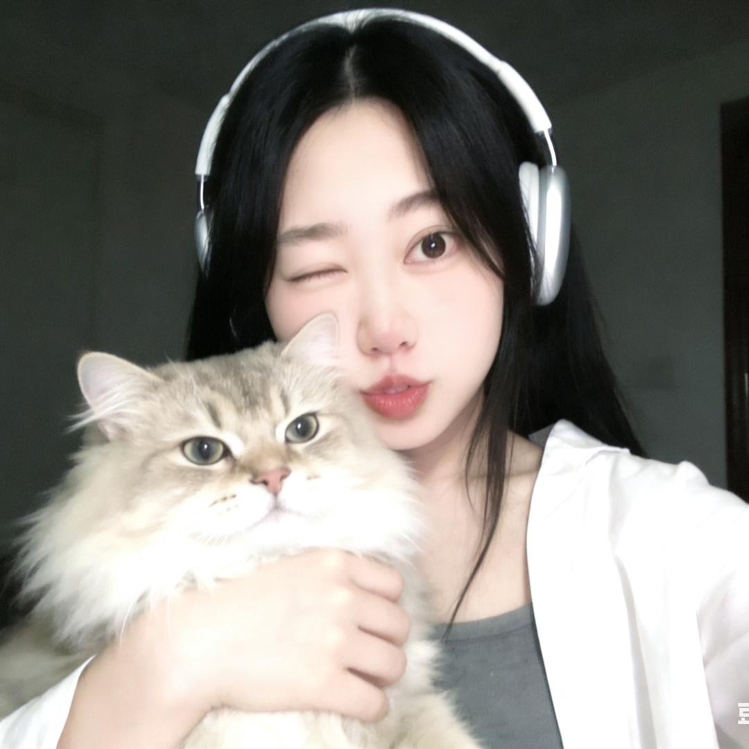 瑶瑶很困