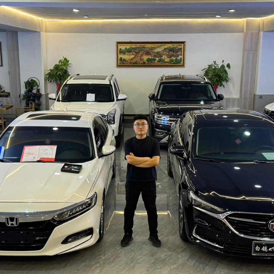 小杨总卖车（景程车业）