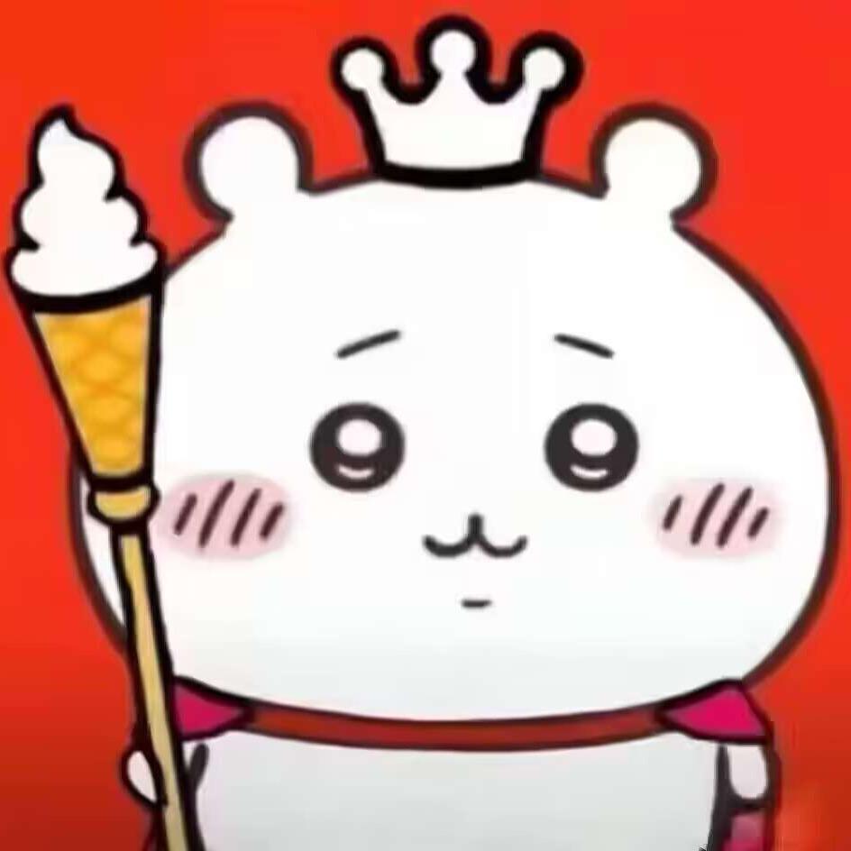 啊米诺斯