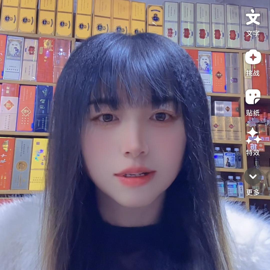 吉会姐