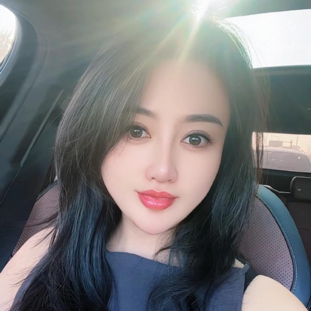 芹宝儿