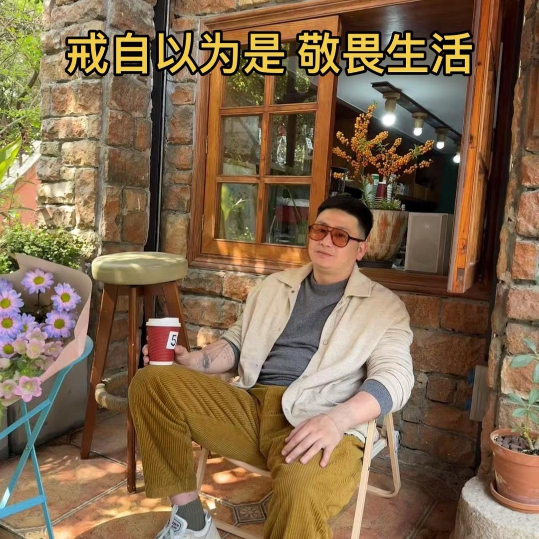 HK阿远