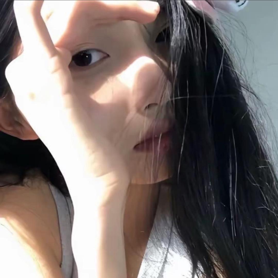 Neinei
