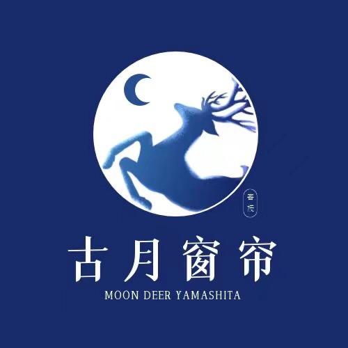 古月窗帘工厂直销