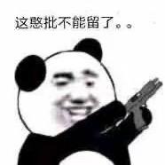 向阳动画