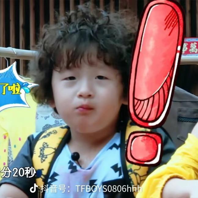 青蛙王子（30岁前发达）