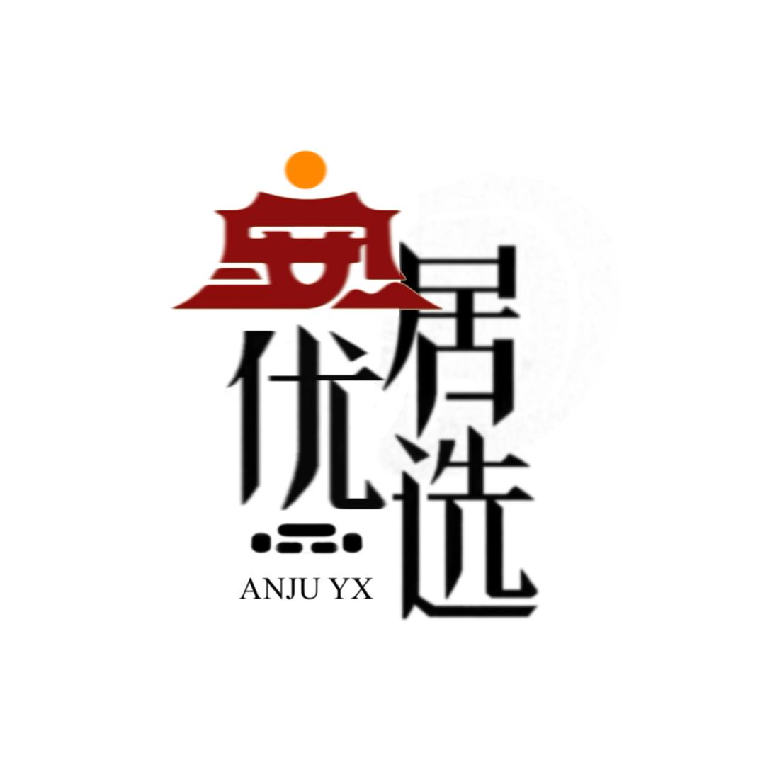 运城安居优选霞姐