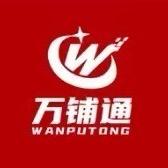 万铺通-郑州-找店、转店