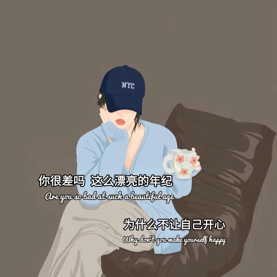 凤儿暴富