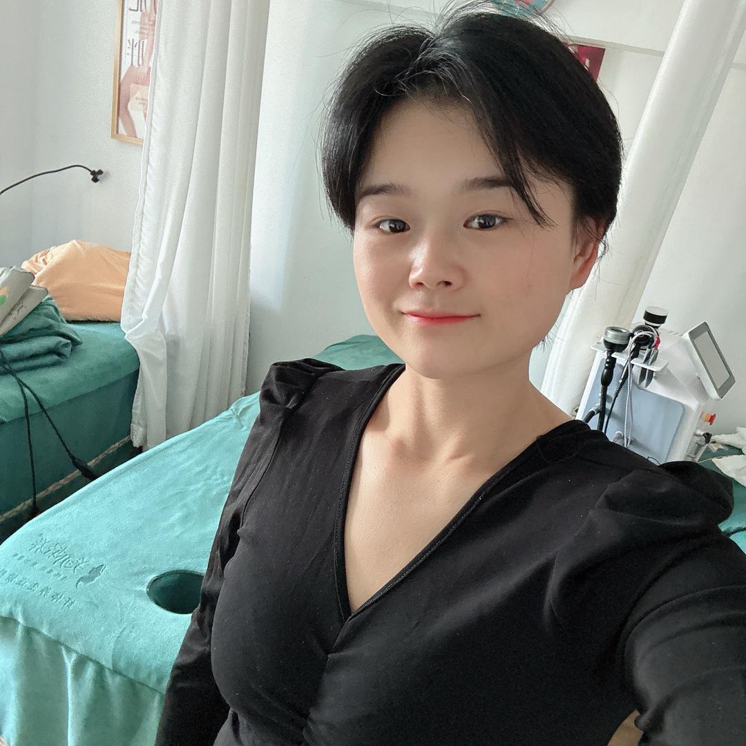 身材管理念念