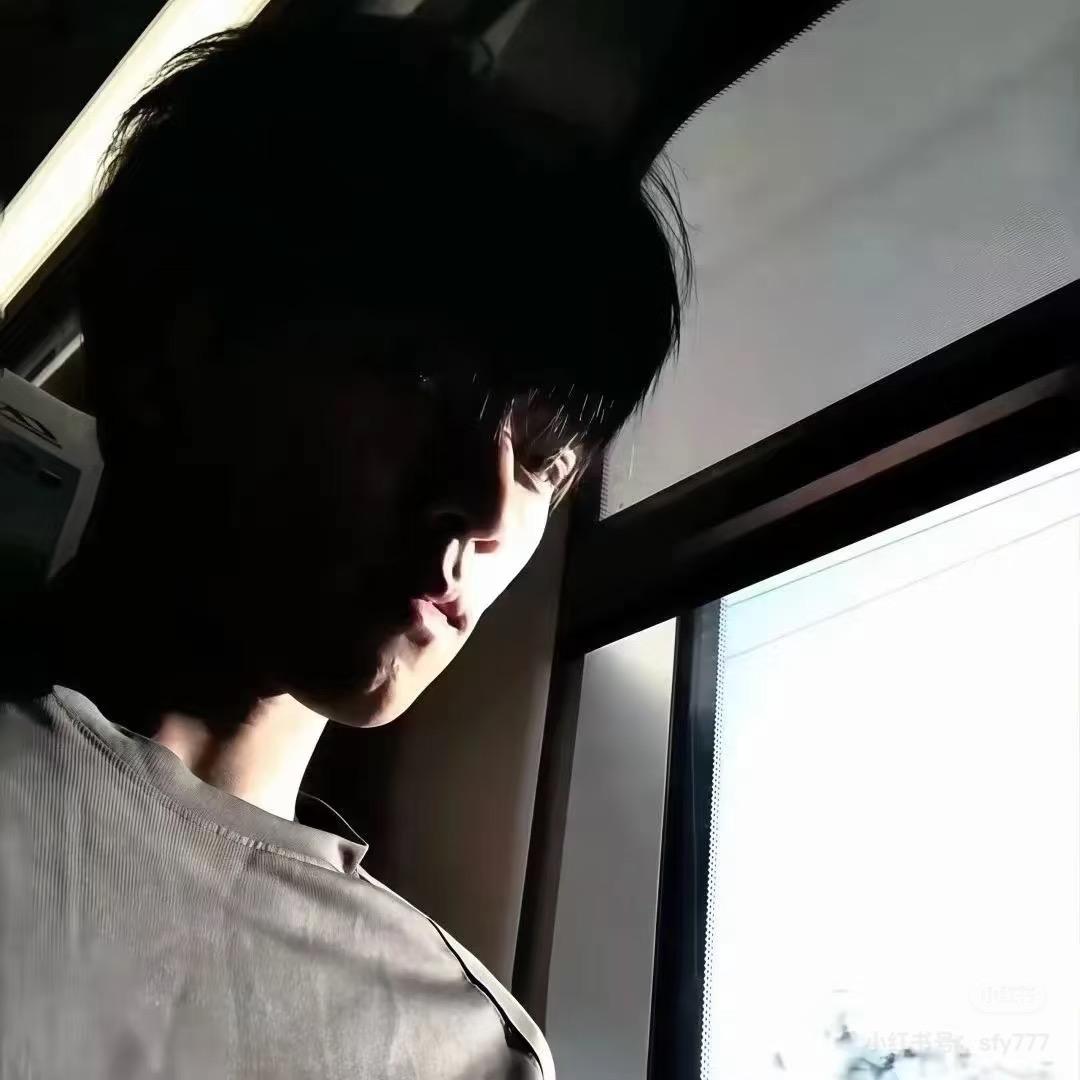 子西