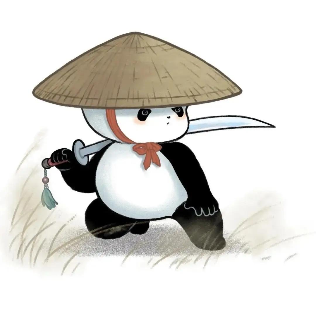 萧、