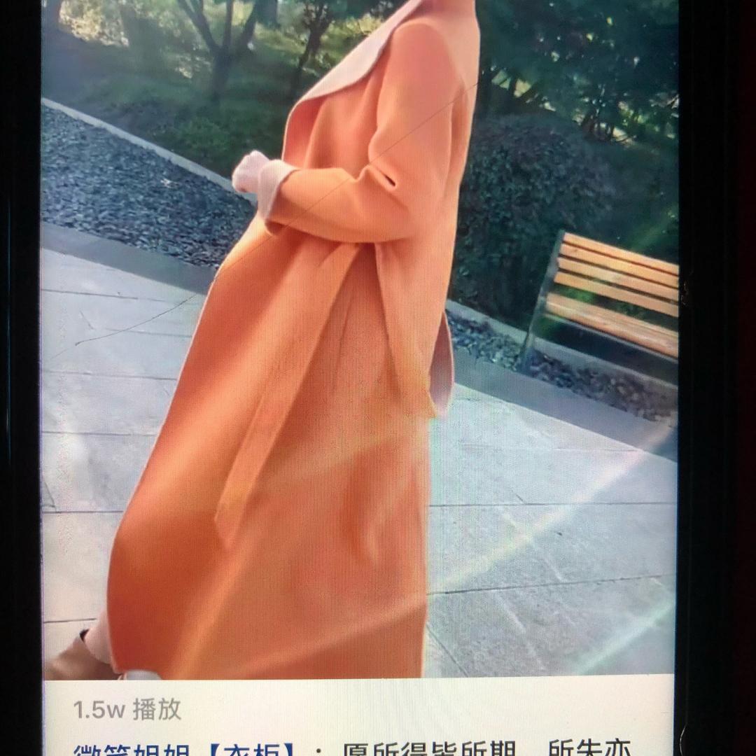 玉娟百货店