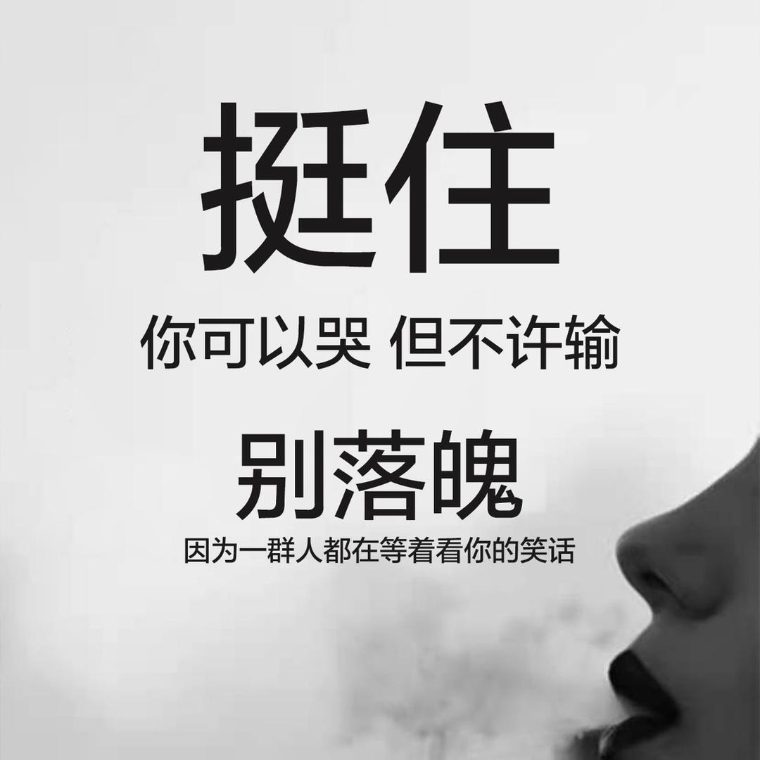 匠头