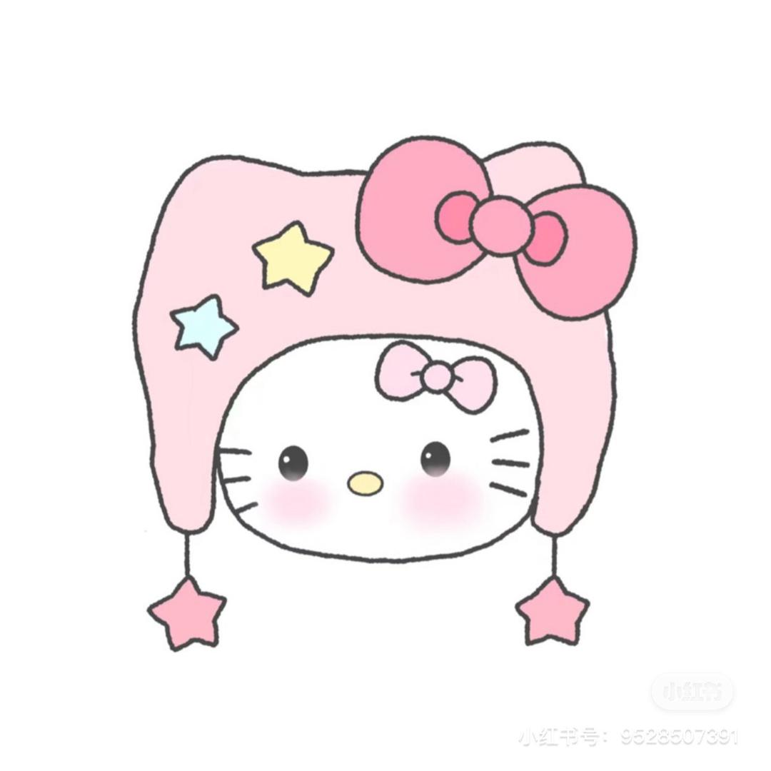 林徽因