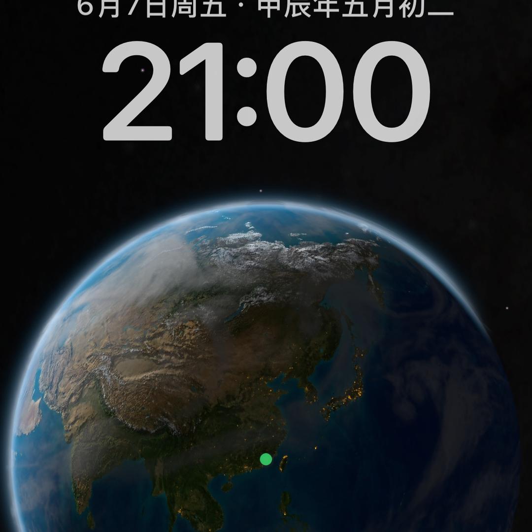 科代表