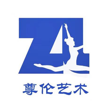 大渡口佳兆业尊伦艺术培训