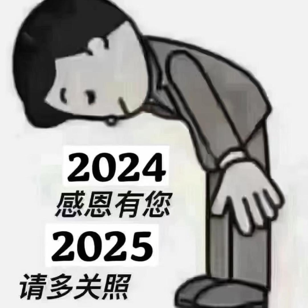 鑫秀美
