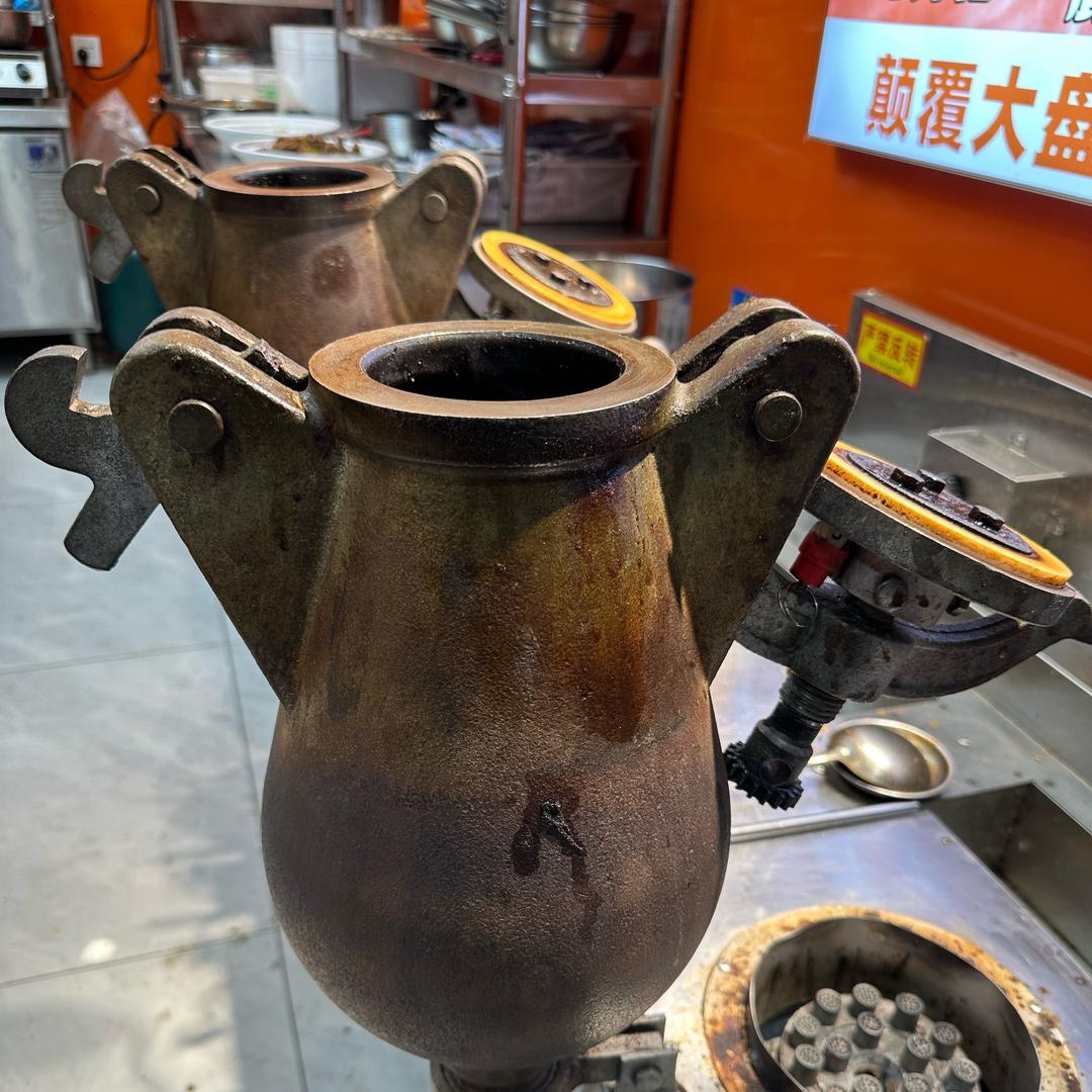 郑州辉哥（炮崩鸡酱料)