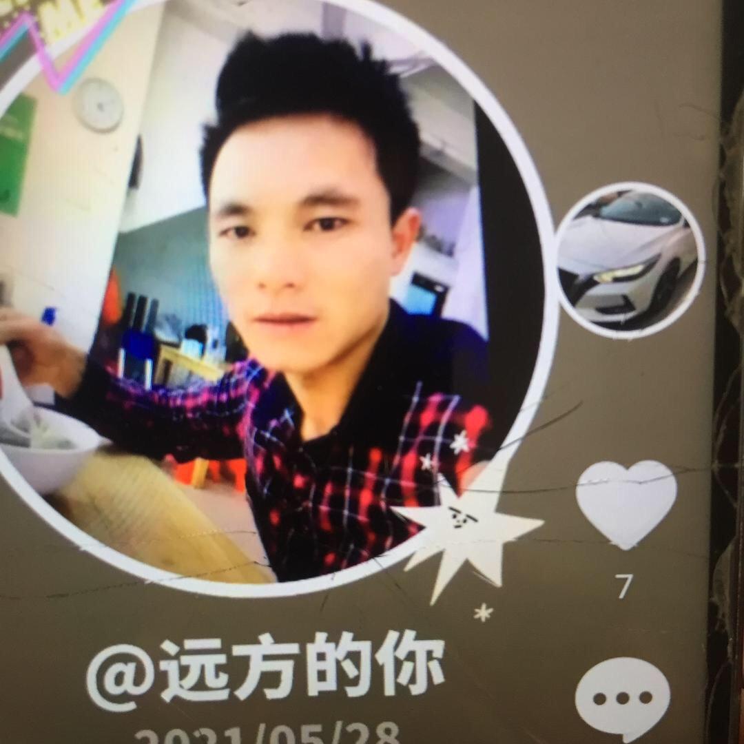 仇笑