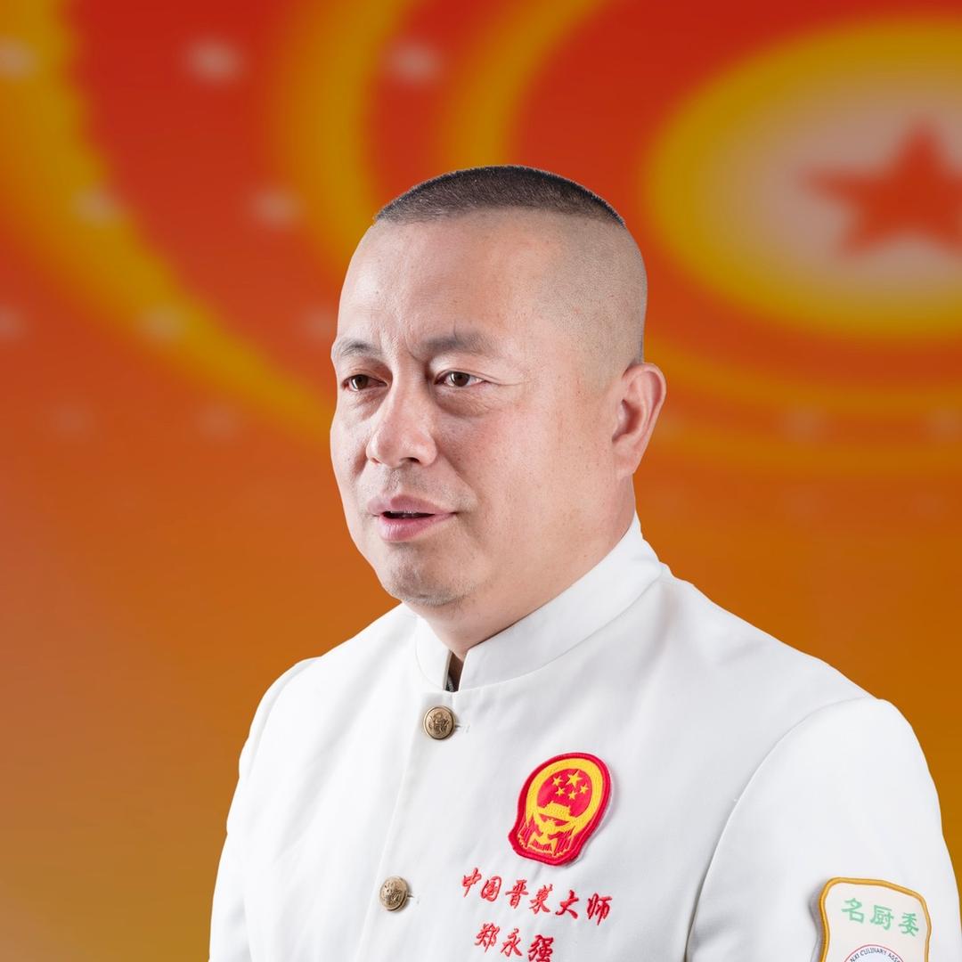 郑永强
