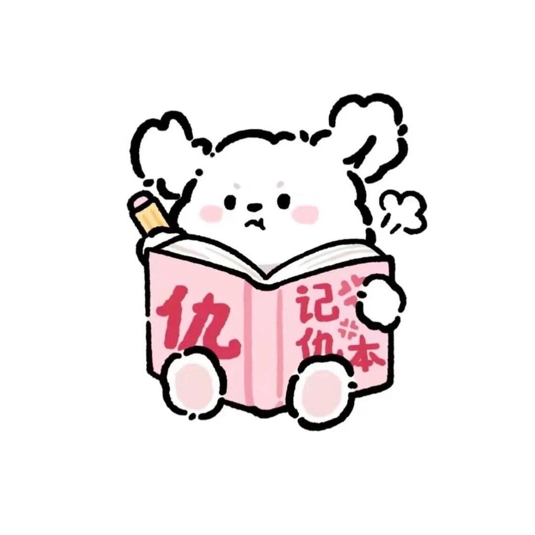 什么名字可以不重复ㅤㅤㅤㅤ