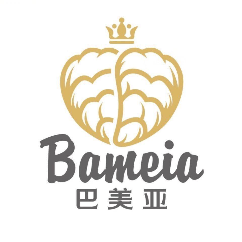 巴美亚bameia海鲜旗舰店