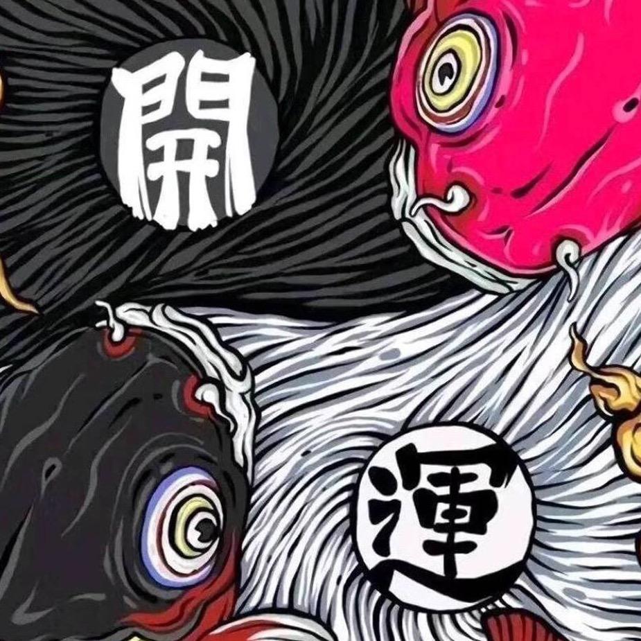 清凉偲惟