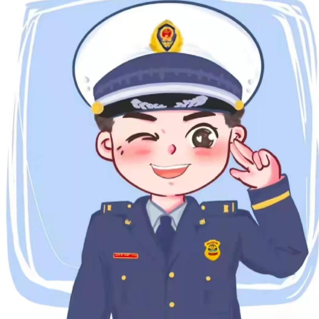 小杨班长🧑‍🚒