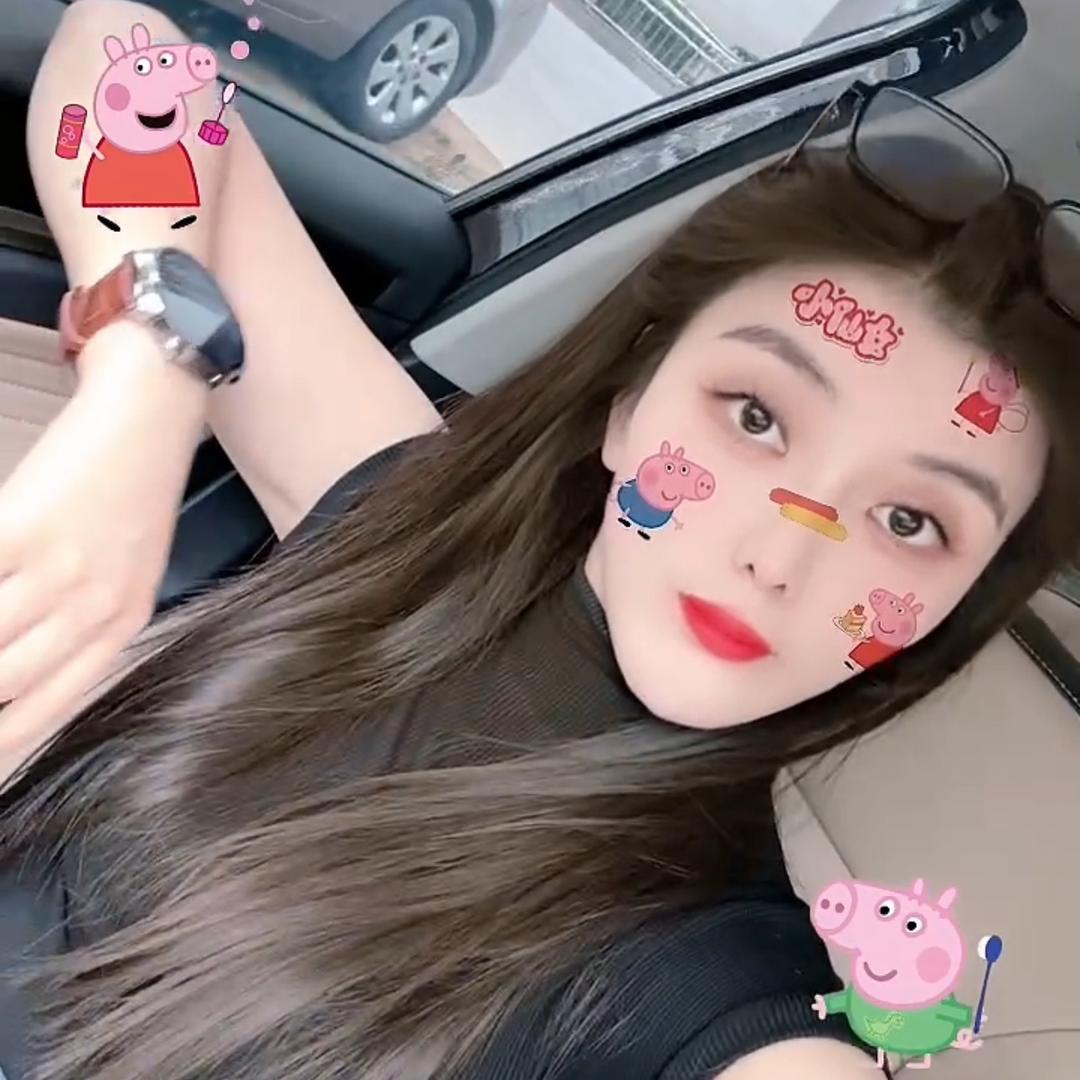 🌸🌸女王🌸🌸