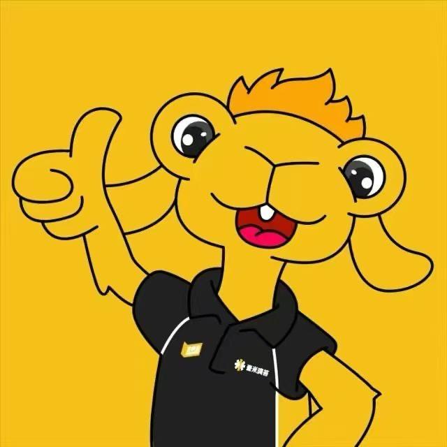 壹米滴答谷城营业部