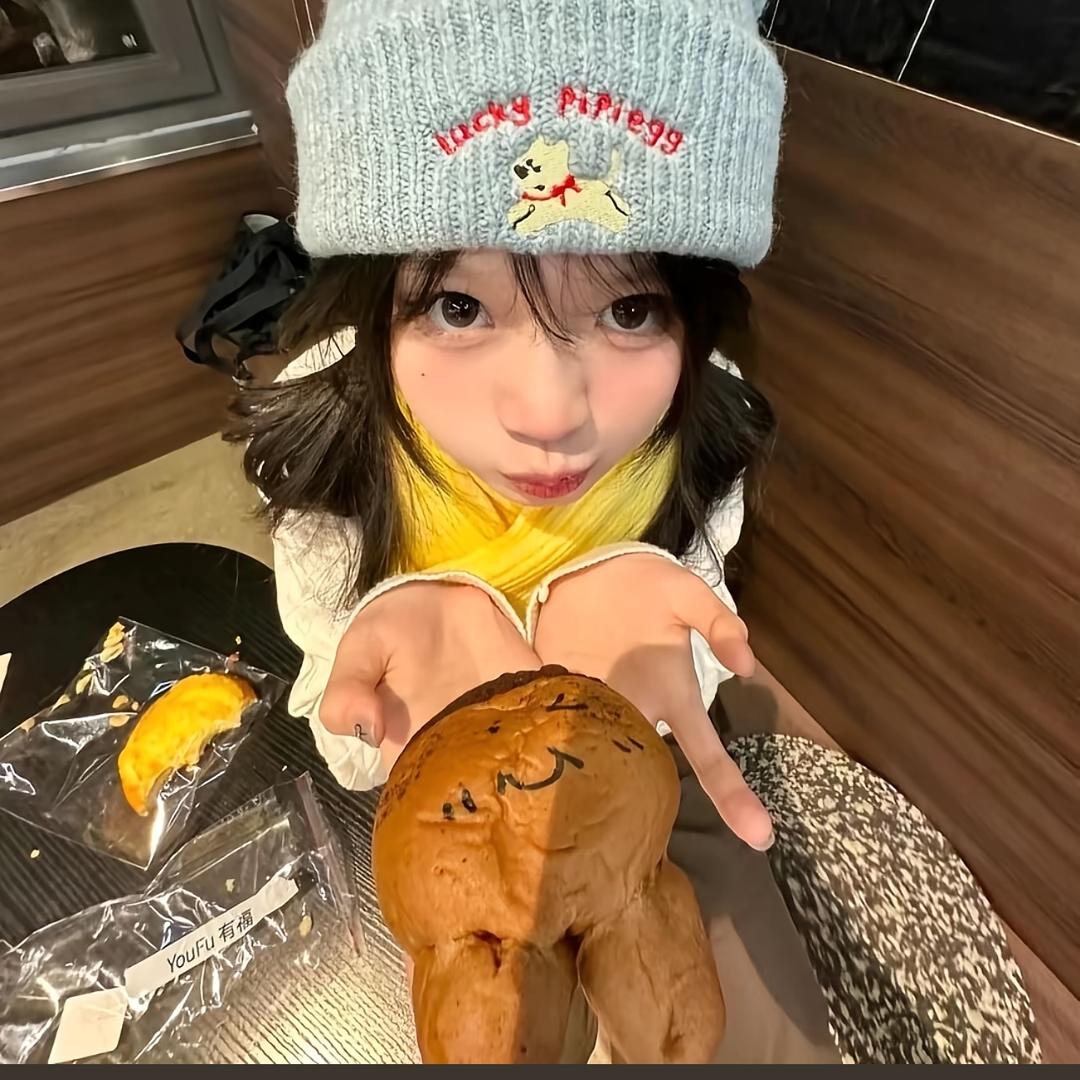 二条