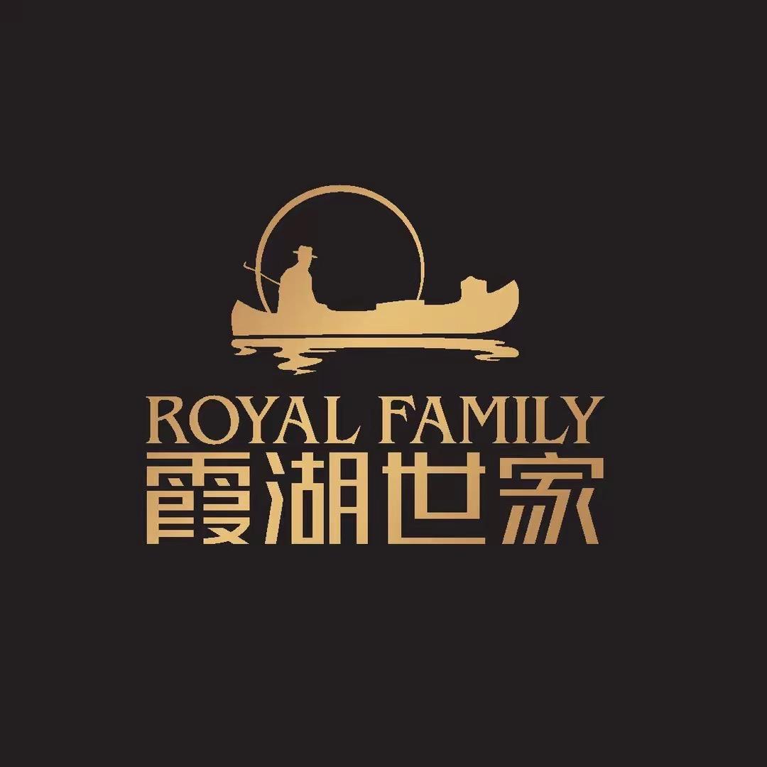 霞湖世家-总裁衣橱