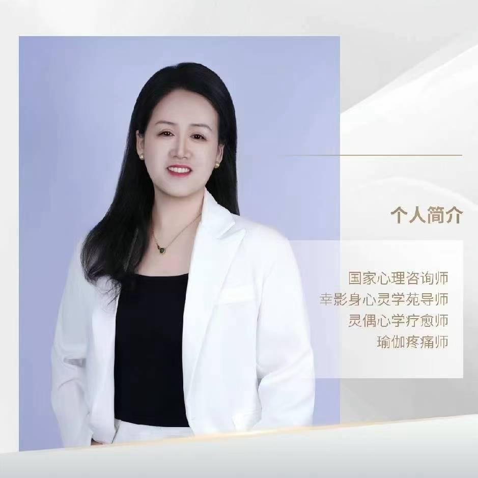 启心暖阳💋