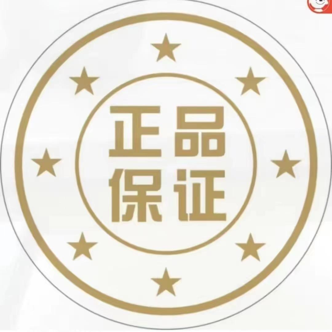 美珍儿好物橱窗带货