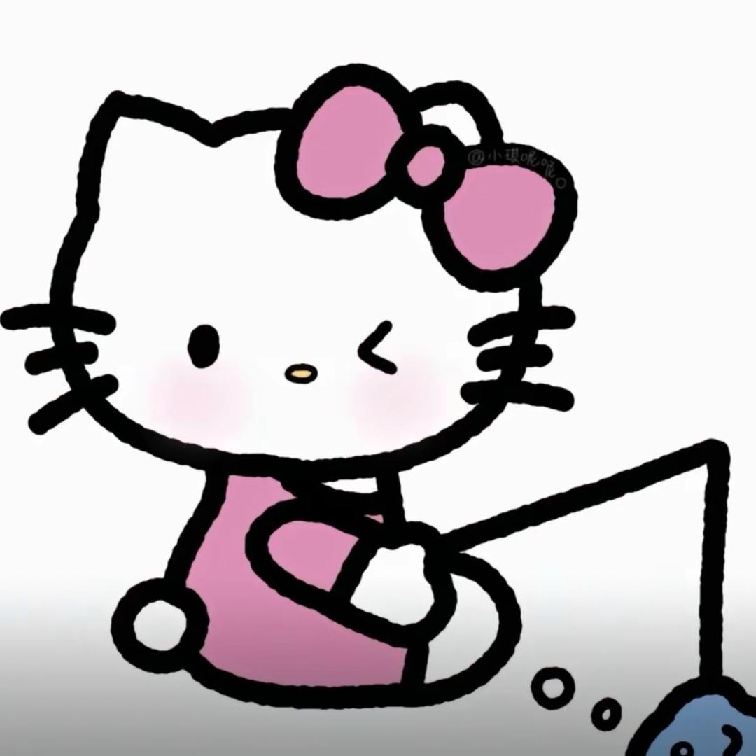 汵